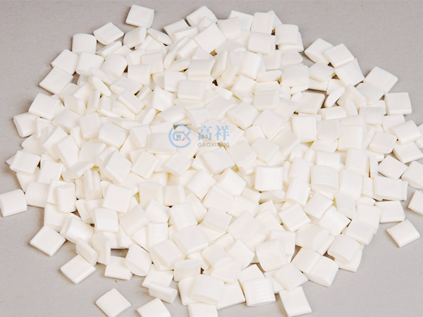 9118H 乳白色膠粒